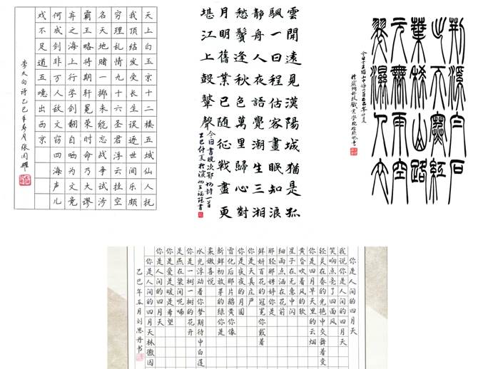 93c9477092eb0b81f28c0eb712784b2